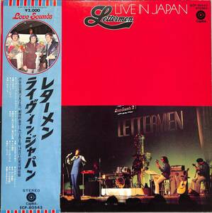 A00583750/LP/レターメン(LETTERMEN)「ライヴ・イン・ジャパン(1972年・ヴォーカル)」