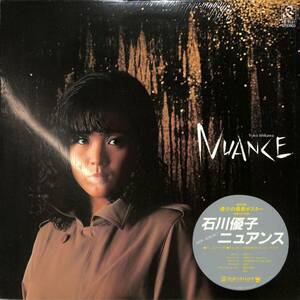 A00555059/LP/石川優子「ニュアンス (1982年・RL-3021)」