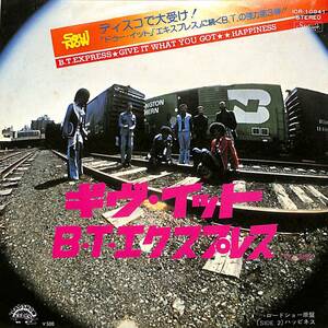 C00195084/EP/B.T.エクスプレス「ギヴ・イット/ハッピネス(1975年：IOR-10841)」