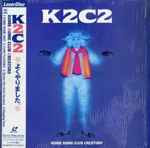 B00131182/LD/米米CLUB「K2C2」