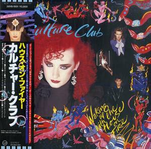 A00551447/LP/カルチャー・クラブ(CULTURE CLUB)「Waking Up With The House On Fire (1984年・28VB-1001・シンセポップ・レゲエ・REGGAE