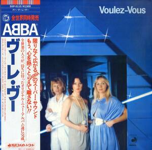 A00593049/LP/アバ (ABBA)「Voulez-Vous ヴーレ・ヴー (1979年・DSP-5110)」