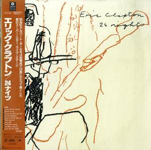 B00180583/LD/ERIC CLAPTON "24 Knights"