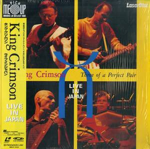 B00182641/LD/ King * Crimson [ Live * in * Japan / Three of a Perfect Pair]