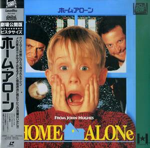 B00176992/LD/マコーレー・カルキン「ホーム・アローン (1992年・PILF-1408)」