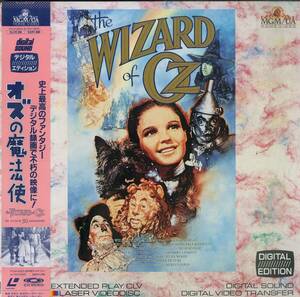 B00177276/LD/ジュディ・ガーランド「オズの魔法使い The Wizard Of Oz 1939 (1989年・PCLM-00003)」