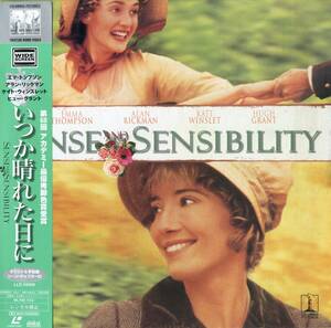 B00178698/LD2枚組/エマ・トンプソン / ケイト・ウィンスレット「いつか晴れた日に Sense And Sensibility 1995 (Widescreen) (1997年・L