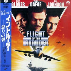 B00180085/LD/ダニー・クローバー「イントルーダー-怒りの翼-（1990）」