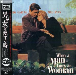 B00182591/LD2枚組/アンディ・ガルシア / メグ・ライアン「男が女を愛する時 When A Man Loves A Woman 1994 [Widescreen] (1995年・PILF