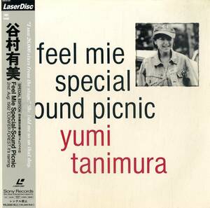 B00109209/LD/谷村有美「Feel Mie Special Sound Picnic(完全限定生産)」