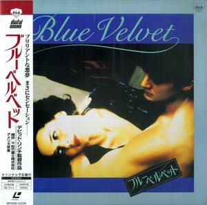 B00157106/LD2 sheets set / Kyle * MacLachlan [ blue bell bed (1986)]