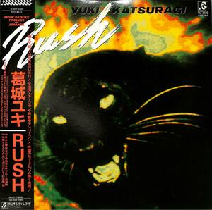 A00541055/LP/葛城ユキ「Rush (1984年・RL-3029・井上大輔プロデュース)」