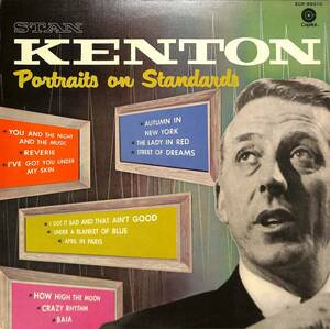 A00550573/LP/スタン・ケントン楽団(STAN KENTON)「Portraits On Standards (ECR-88010・ビッグバンドJAZZ)」