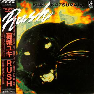 A00554275/LP/葛城ユキ「Rush (1984年・RL-3029・井上大輔プロデュース)」