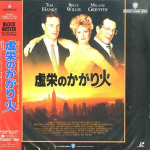 B00103799/LD2枚組/トム・ハンクス「虚栄のかがり火(1990)」