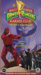 H00019503/VHSビデオ/「The White Ranger Kata」