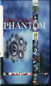 H00020134/VHSビデオ/中谷美紀「ケイゾク/Phantom 特別篇」