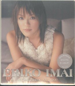 D00140610/CDS/今井絵理子「In The Name Of Love」