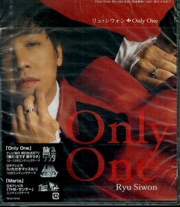D00136232/CDS/リュ・シウォン「Only One/Maria/ありがとう…」