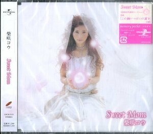 D00140439/CDS/柴咲コウ「Sweet Mom」