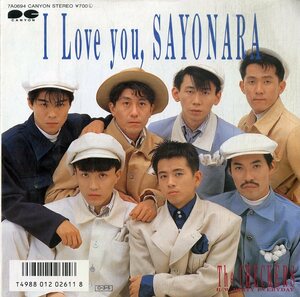 C00170469/EP/チェッカーズ「I Love You Sayonara / Party Everyday」