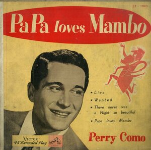 C00196726/EP/ペリー・コモ(PERRY COMO)「パパはマムボがお好き/ウォンテッド/想い出の夜/うそ(EP-1043・4曲入り・ヴォーカル)」