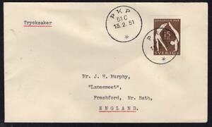 スウェーデン切手　1949年発行 リング体操 15o貼カバー　鉄郵印（PKP51C / 1951年2月13日）消　英国あて （#409）