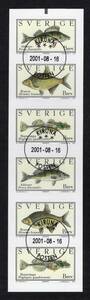 スウェーデン切手　2001年　魚　切手帳ペーン　使用済 （#2420）