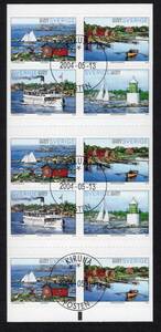 スウェーデン切手　2004年　Stockholm Archipelago　切手帳ペーン　使用済 （#2484e）