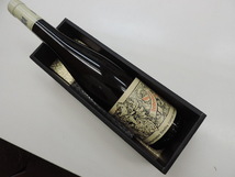 未開封・古酒　　★Ｒｅｉｃｈｓｒａｔ　ＶＯＮ　Ｂｕｈｌ★　　１９９４　ドイツワイン　７５０ｍｌ　訳アリ_画像5