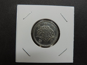 ★稲　　１００円銀貨★　　　昭和４１年　　１９６６年　　　中古品・美品