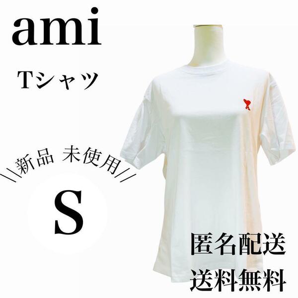 アミパリス 半袖Tシャツ　白×赤　Sサイズ