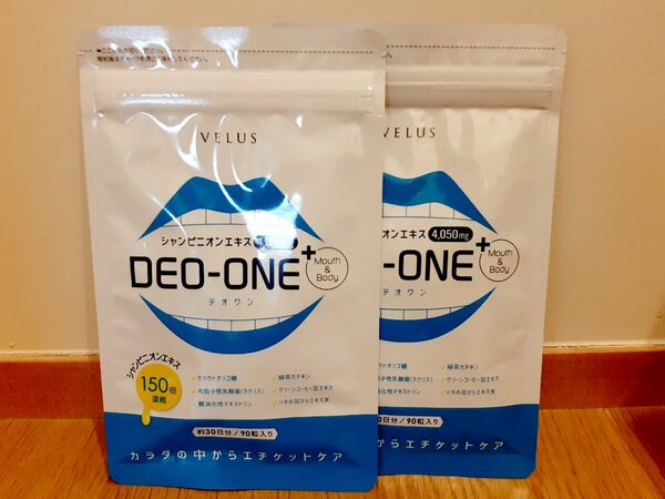【新品未開封】 DEO-ONE デオワン 2袋
