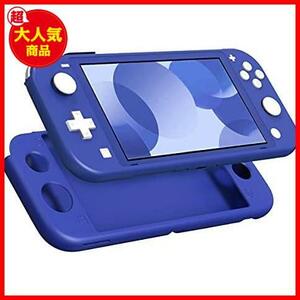 ★Blue★ Switch Lite ケース ATiC SwitchLite カバー シリコン製 柔らかい 耐衝撃 落下防止 防塵 アンチスクラッチ 滑り止め 人間工学