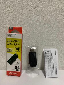 BUFFALO USB3.1、3.0/2.0 64GB RUF3-SP64G-BK プッシュスライド式　USBメモリー