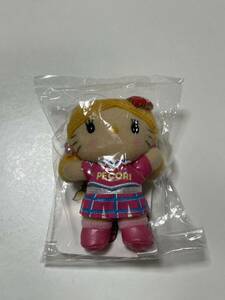  Sanrio Hello Kitty one naigolie mascot 