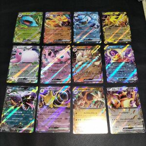 ポケモンカード151　RR全種12枚　リザードンex　フシギバナex　カメックスex　