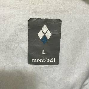835☆【GORE-TEX ストームクルーザージャケット】Mont-bell モンベル 収納袋付き ゴアテックス マウンテンパーカー Lの画像8