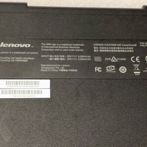 Lenovo ThinkPad X6 X60 X61 Tablet UltraBase 42X4322 42X4323 鍵なしアンロックの画像4