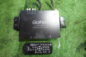 G504 Gathers terrestrial digital broadcasting tuner GTF-085F 08A20-5K0-101-01 remote control attaching Honda original option Step WGN RG1