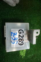 G283 ＰY50　純正　ドライビングポジションコントローラー　98800 EG000_画像1