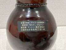 M4070 【未開栓】 SUNTORY OLD WHISKY サントリー オールド ひょうたん型 720ml 43% ウイスキー 特級 4186 箱付き_画像6