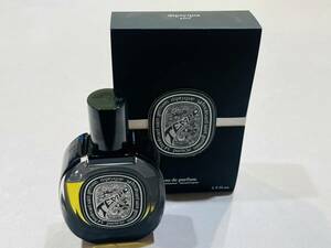 H5872　1円～ Diptyque ディプティック TEMPO テンポ オードパルファン 75ml 香水 メンズ フレグランス 残量約７割