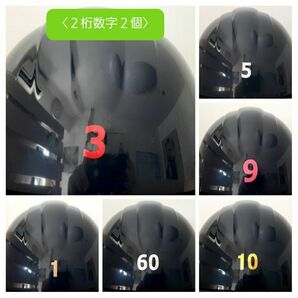 2桁数字2個：ヘルメット番号／背番号シール／背番号ステッカー／数字ステッカー