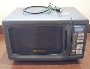 [ Junk ] immovable goods National microwave oven NE-C70