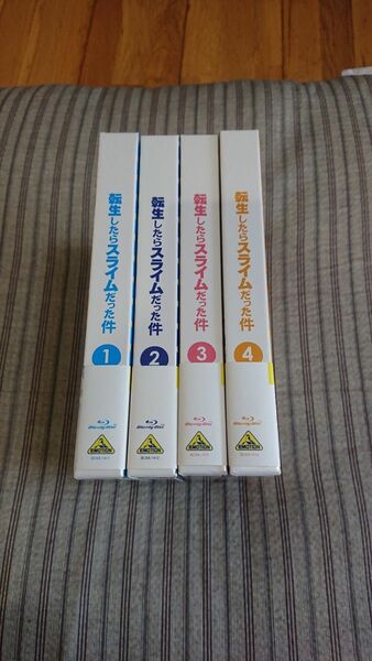 転生したらスライムだった件 １期 blu-ray 全巻セット