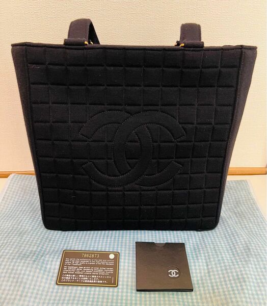 【極希少】新品未使用 CHANEL チョコバー トートバッグ(シャネル ココマーク マトラッセ ヴェルニ)