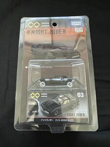 TAKARA TOMY　tomica トミカ　KNIGHT RIDER　ナイトライダー ナイト 2000 K.I.T.T. タカラトミー ミニカー 