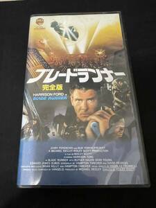 VHS ブレードランナー 完全版 日本語字幕 ハリソンフォード Warner Blade Runner トリビアテスト付き リドリー・スコット