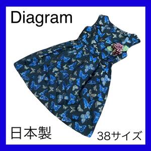 定価38,880円！diagramダイアグラム蝶々バタフライワンピース日本製黒